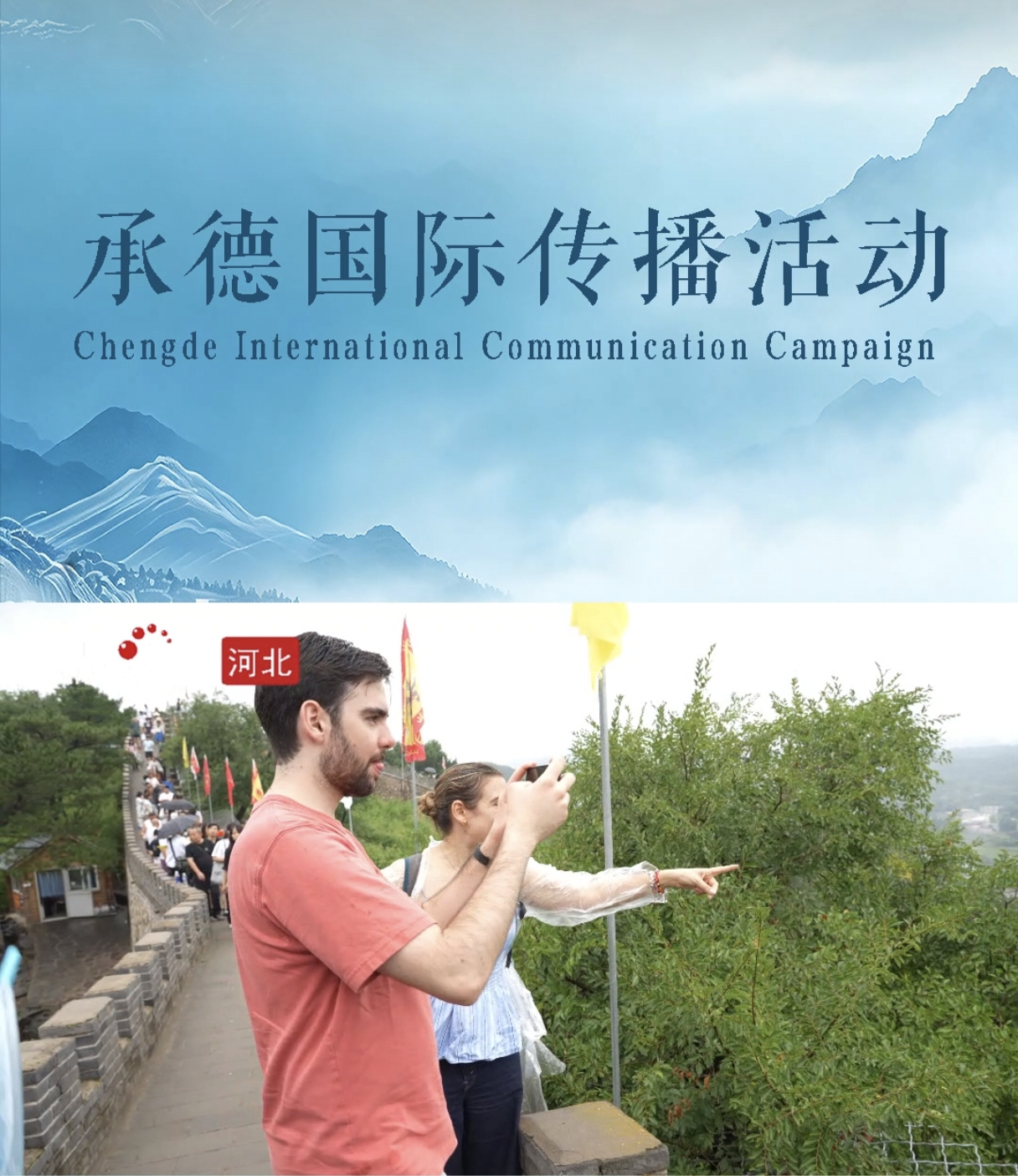 暂无图片