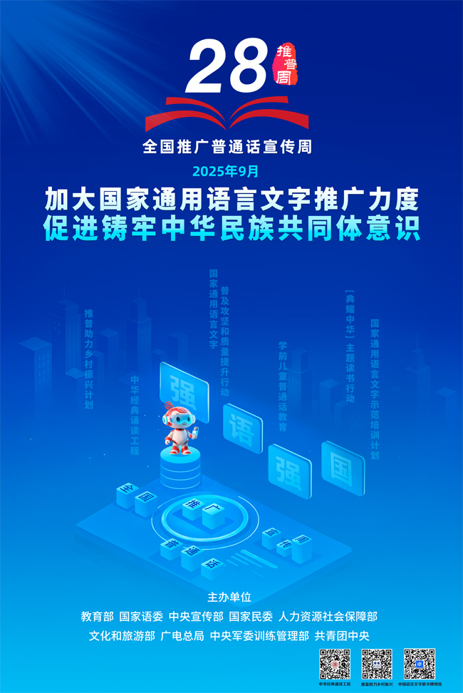 暂无图片